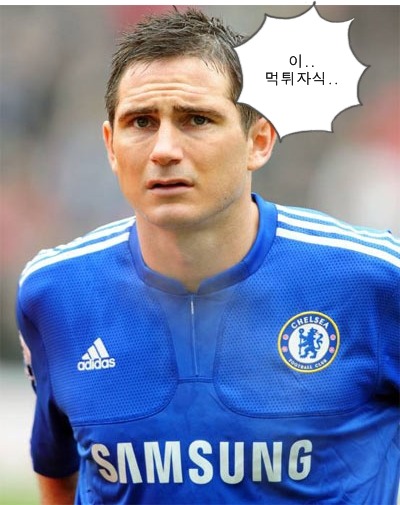 다시보는 첼램덩크 | 인스티즈