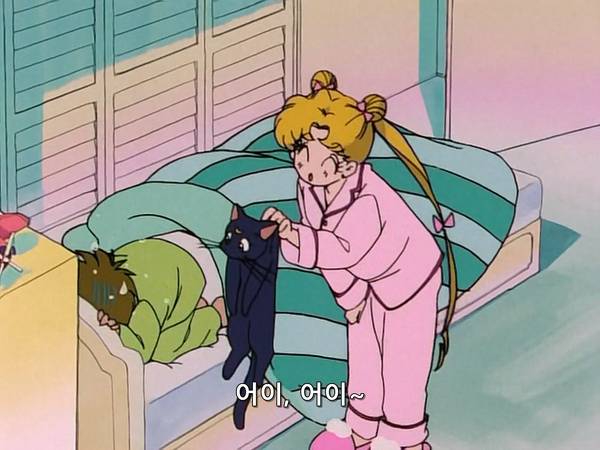 미소녀 전사 세일러문 (美少女戦士セーラームーン) 05 | 인스티즈