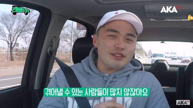 마이크로닷이 2년전 방송에서 한 얘기 ㄷㄷ | 인스티즈