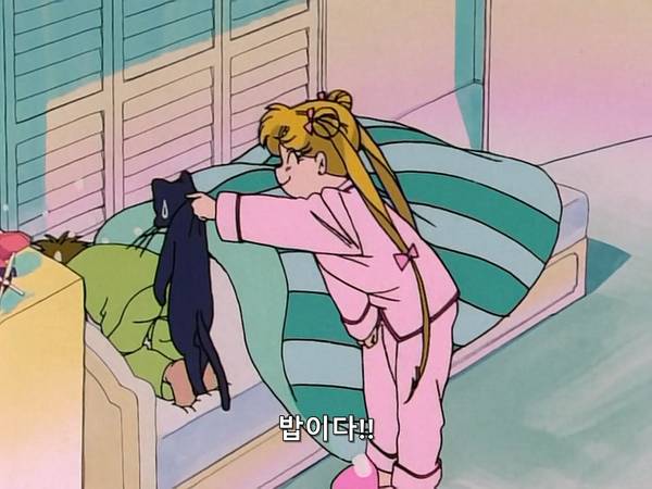 미소녀 전사 세일러문 (美少女戦士セーラームーン) 05 | 인스티즈