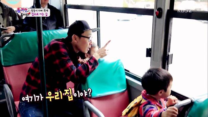 [슈퍼맨이돌아왔다] 이제 혼자 집도 찾아가는 이서언ㅠㅠㅠㅠㅠ.JPG | 인스티즈