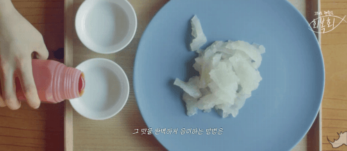 도시어부 추천 걸그룹 멤버 | 인스티즈