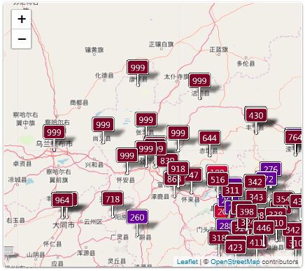 실시간 중국의 미세먼지 현황을 알아보자 | 인스티즈
