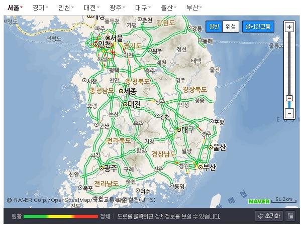 대한민국에서 둘 중 어떤게 더 타격일까? 전자 vs 후자 | 인스티즈