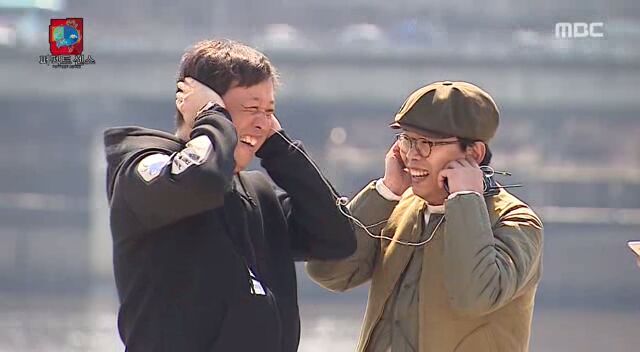 빅재미 성공하고 흐믓한 무한도전pd | 인스티즈