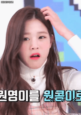 레몬먹는 장원영 | 인스티즈