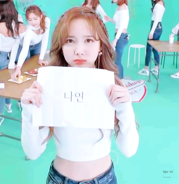 아침맞이 💤잠깨우는 움짤 | 인스티즈