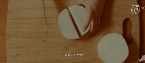 도시어부 추천 걸그룹 멤버 | 인스티즈