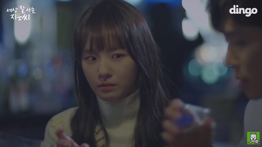 93년생 배우 박규영 | 인스티즈