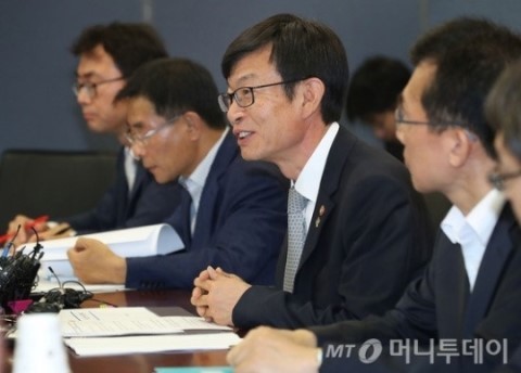 이니 하고 싶은거 다해~ 6.20(화) | 인스티즈