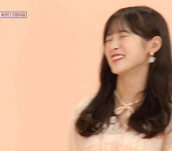 귀여운 오마이걸 아린.gif | 인스티즈