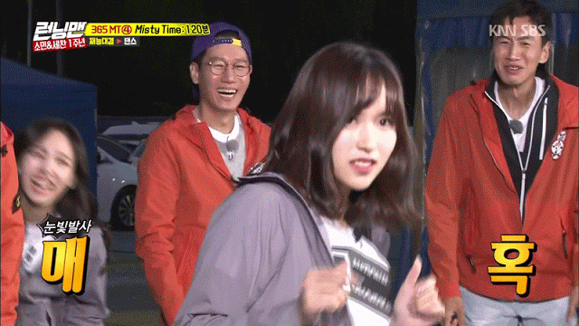 아침맞이 💤잠깨우는 움짤 | 인스티즈