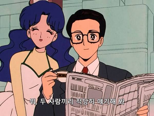 미소녀 전사 세일러문 (美少女戦士セーラームーン) 05 | 인스티즈