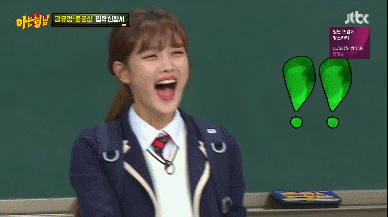 [아는형님] 평소 아는형님에서 이수근을 너무 좋아하는 김유정 (그리고 3행시 ㅋㅋㅋ) | 인스티즈