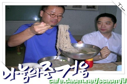신기한 중국 음식 | 인스티즈