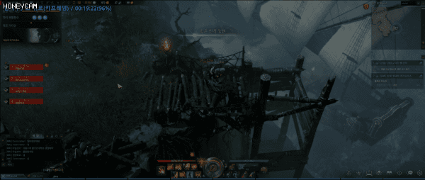 아르카나 레전드 모음 | 인스티즈