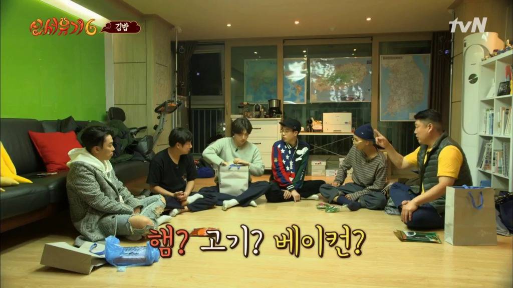 신서유기 시청자들을 침 흘리게 만든 한우등심 김밥.jpg | 인스티즈