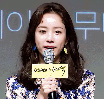 [데이터주의] 배우 한지민 움짤.gif | 인스티즈