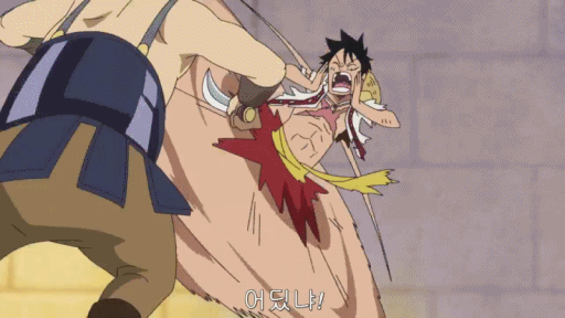 원피스 작화가 욕을 먹는 이유 | 인스티즈