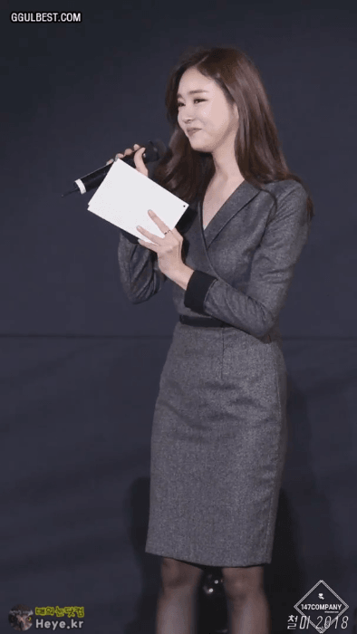 사회 보는 공서영씨 | 인스티즈