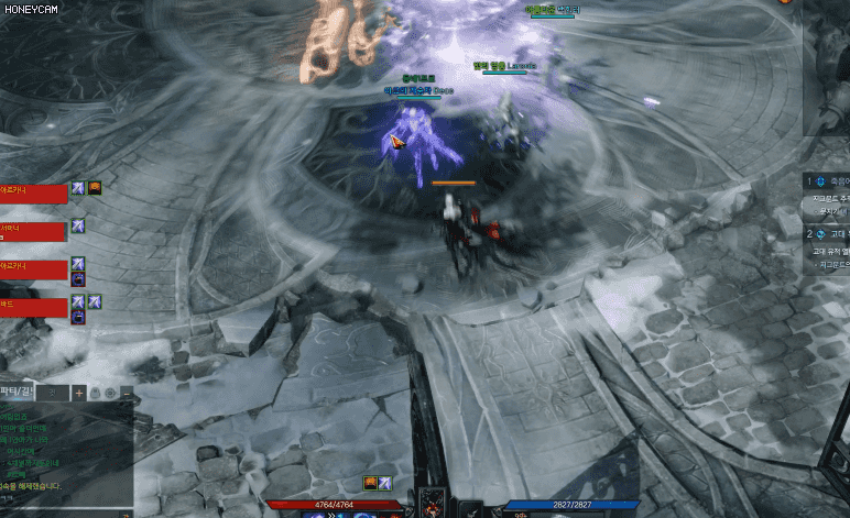 아르카나 레전드 모음 | 인스티즈