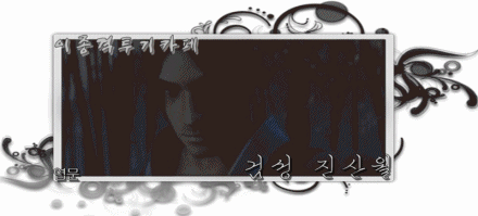 대한민국 이공대학 투탑 | 인스티즈