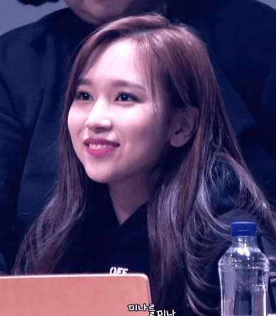 트와이스 미나빔.gif | 인스티즈