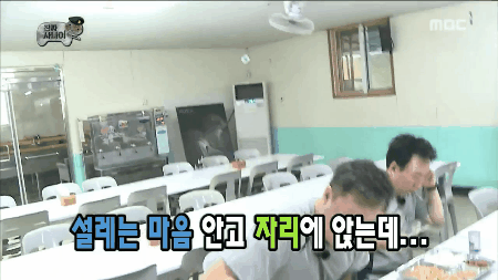 솔직히 눈치 없는거다vs층분히 모를수도 있는거다 | 인스티즈