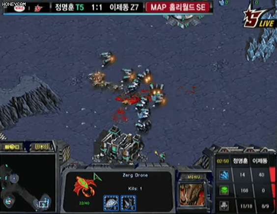 이제동 4드론 레전드 경기.gif | 인스티즈