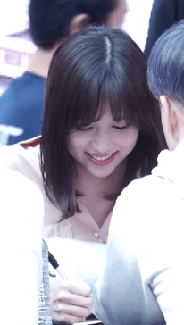 트와이스 미나빔.gif | 인스티즈