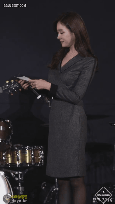 사회 보는 공서영씨 | 인스티즈