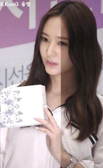 크리스탈 | 인스티즈