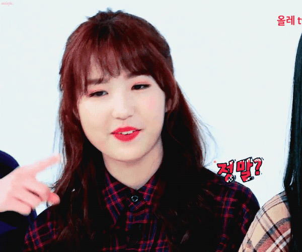아미고 티비 아이즈원 김민주.gif | 인스티즈