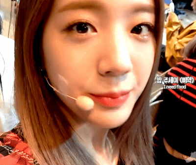 떠오르는 애교장인이 되구싶은 프로미스나인 규리 | 인스티즈