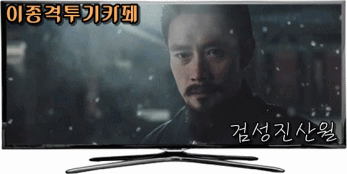 일본 여행을 절대가면 안되는 이유 | 인스티즈