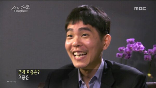 자기 관리좀 하면 더 대스타가 됐을 듯한 요즘 핫인물 | 인스티즈