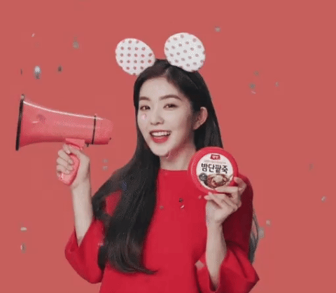 양반죽 cf 아이린 | 인스티즈