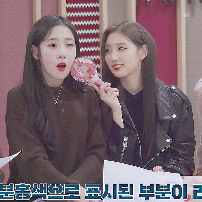 [러블리즈] 당 떨어지는 기분이라서 지애 | 인스티즈