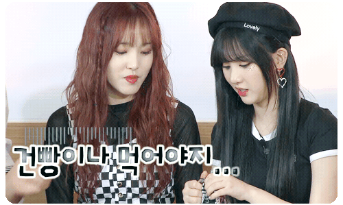 해투 소닉녀 은하.gif | 인스티즈