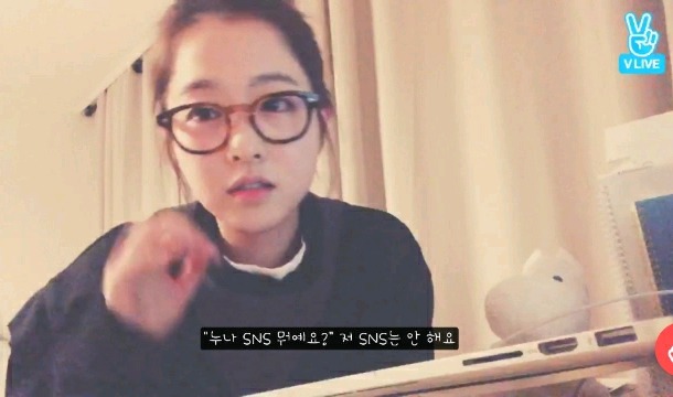 박보영 : 제가 성격이 못 돼서 슬퍼요!?.gif | 인스티즈