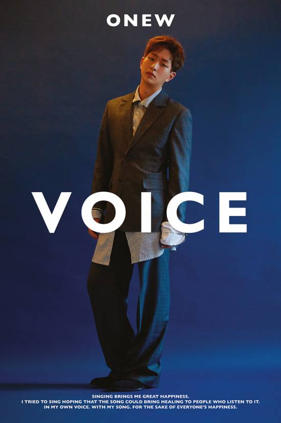 'ì¤ì´ë' ì¨ì ê° ìë ì  ë§ì§ë§ ì¨ë² 'VOICE'ë¥¼ ë°ë§¤íë¤. ì¬ì§=SM ì ê³µ