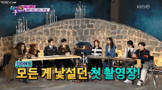 설인아가 말하는 이지은씨 | 인스티즈