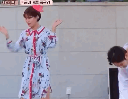 [아찔한사돈연습] 대학로에서 버스킹 하는 장도연과 남태현 | 인스티즈