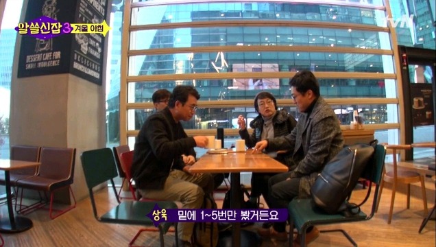 유시민&amp; 카이스트 박사가 생각하는 수능 국어 31번.jpg | 인스티즈