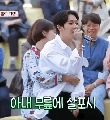 [아찔한사돈연습] 대학로에서 버스킹 하는 장도연과 남태현 | 인스티즈