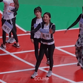 겨드랑이 사냥꾼 아이린.gif | 인스티즈