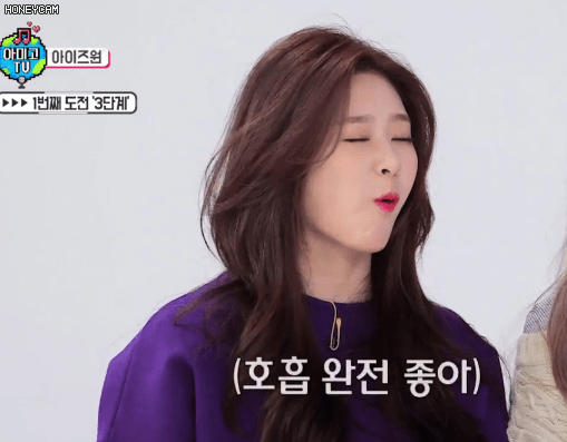 레몬 먹은듯이 상큼한 아이즈원 민주 | 인스티즈