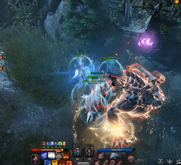 [아르카나] 킹과 씹 | 인스티즈