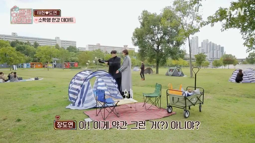 [아찔한사돈연습] 결혼한지 한달도 안돼서 혼자 멀리 떠나게 됐어요..jpg | 인스티즈