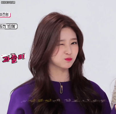 레몬 먹은듯이 상큼한 아이즈원 민주 | 인스티즈